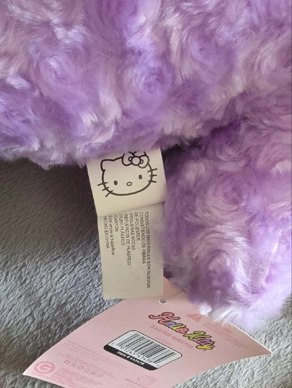 Hello Kitty Plush in Lavender with Pink Bow and Teal Ribbon